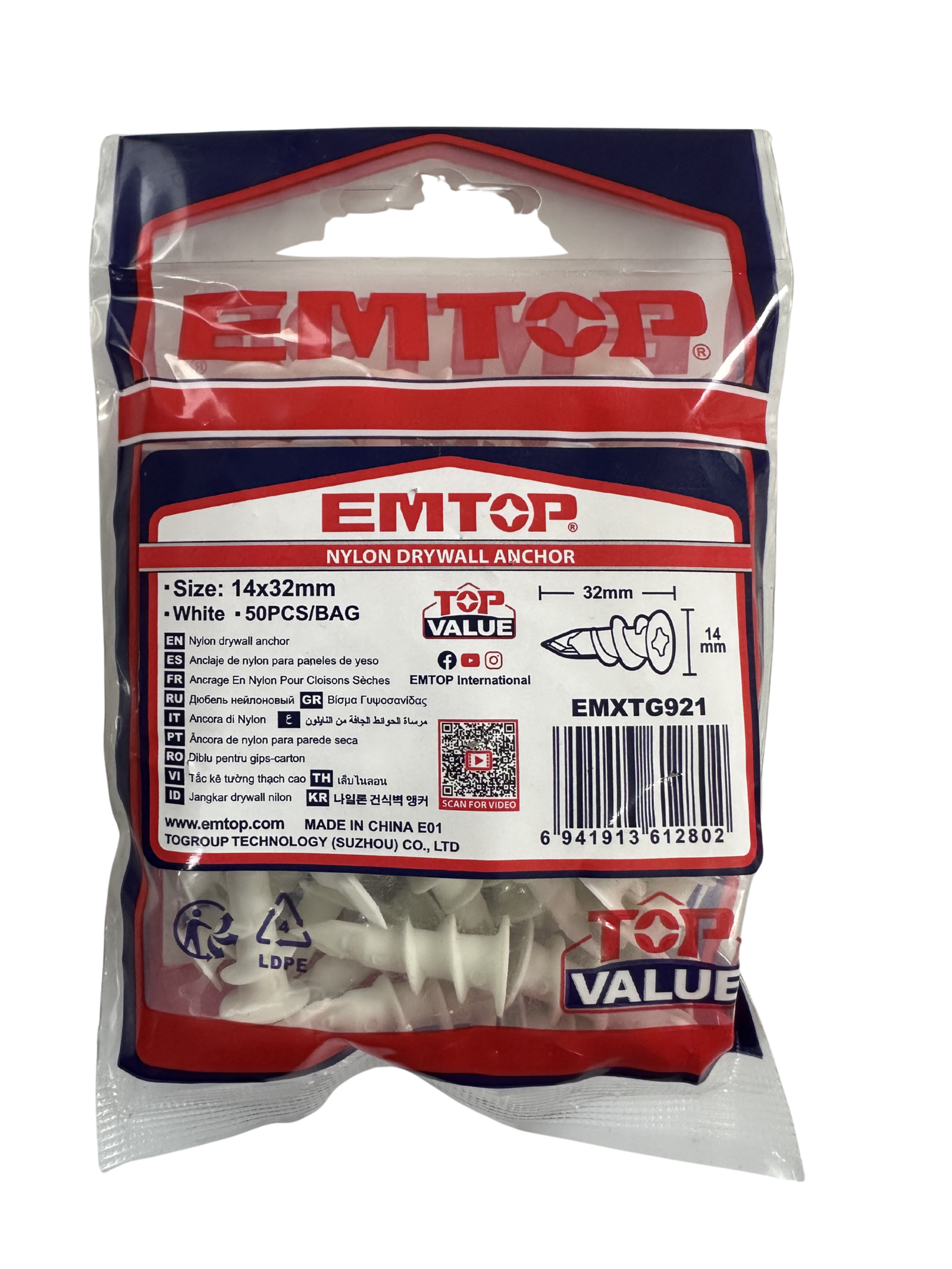 9b34db22-e5cf-4897-a63d-9b8e871bd419 TARUGO PARA DURLOCK NYLON DRYWALL 14X32 - Imagen 1