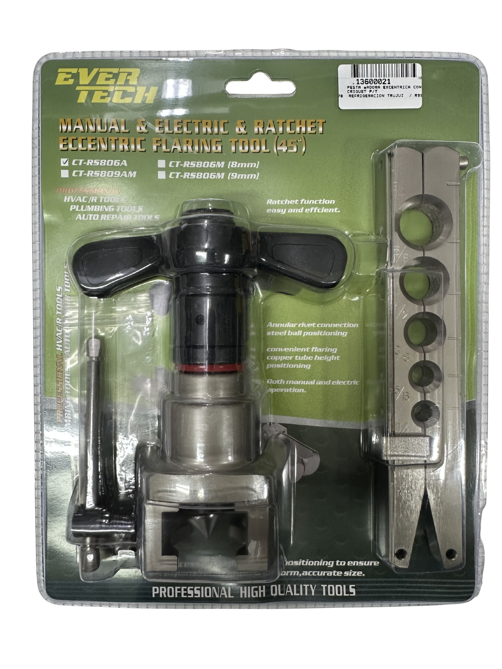 d8917ce6-b68d-467e-bb68-b1bd69a0e5bb PESTAÑADORA EXCÉNTRICA CON CRÍQUET EVERTECH - Imagen 1